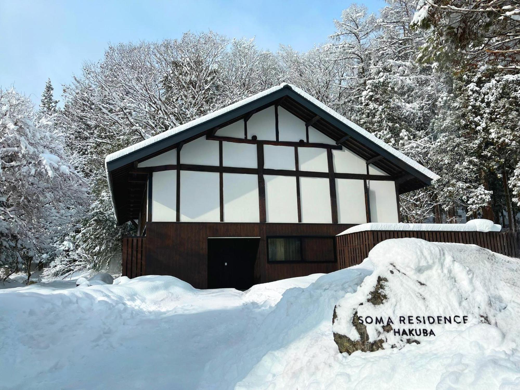 Soma Residence Hakuba Exterior photo